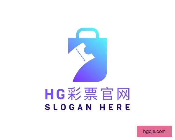 知道HG彩票官网